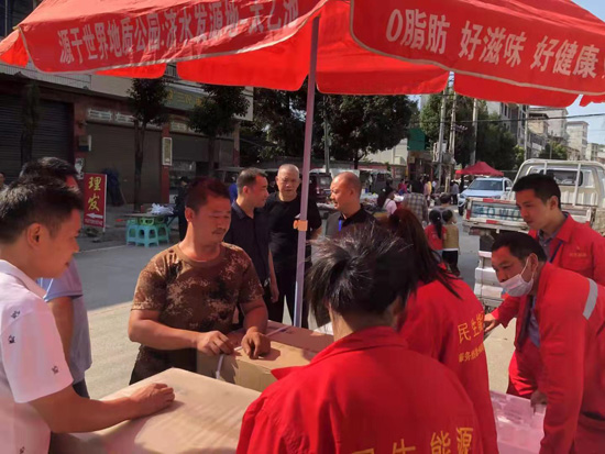 香港马料大全